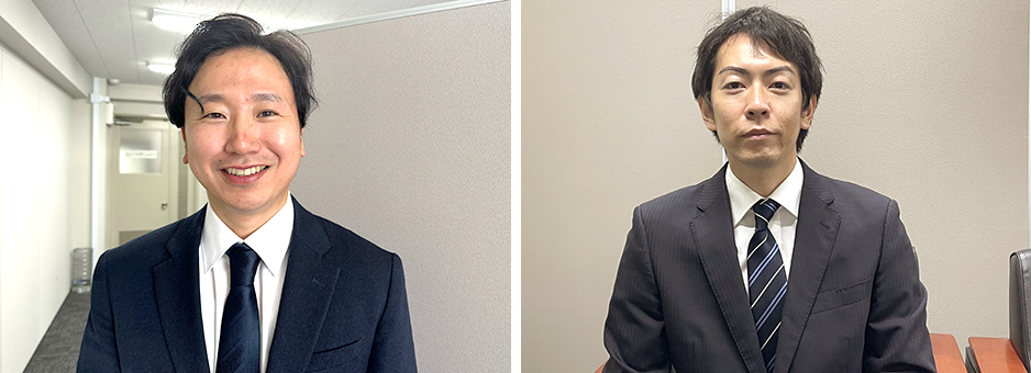 私たちにお任せください!