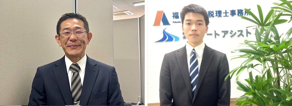 私たちにお任せください!