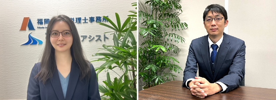 私たちにお任せください!